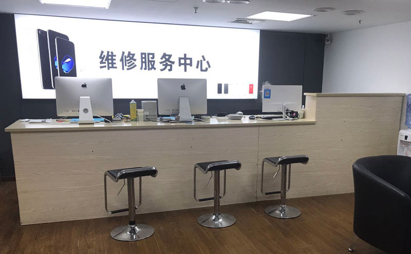 齐齐哈尔宁波iphone售后服务维修中心（iphone17屏幕碎了多少钱）